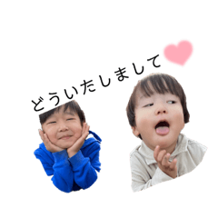 [LINEスタンプ] eikeiスタンプ2
