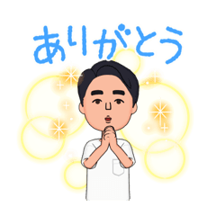 [LINEスタンプ] クセになる顔を作りました。私の私です。