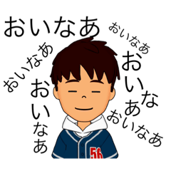 [LINEスタンプ] んぷたす