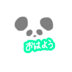 [LINEスタンプ] パンダと愉快な仲間