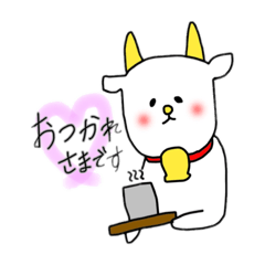 [LINEスタンプ] 好きすぎる気持ち