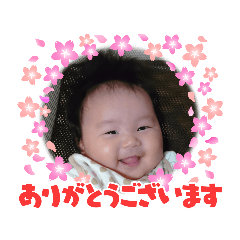 [LINEスタンプ] I.RSK-2