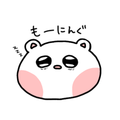 [LINEスタンプ] たぶん感情少ない奴