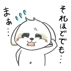 [LINEスタンプ] ひなたわん2☆ずっと使える日常会話