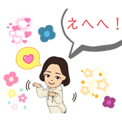 [LINEスタンプ] hongjunスタンプ 女性