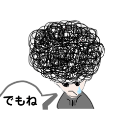 [LINEスタンプ] いきものがかり（人編）