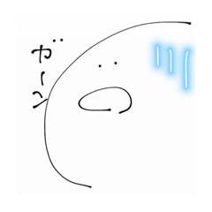 [LINEスタンプ] めちゃ便利だから使ってもいいよ