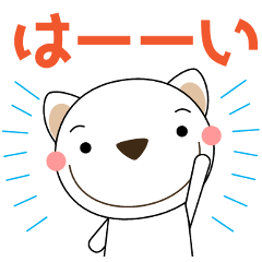 [LINEスタンプ] 使いやすく見やすい優しいネコちゃん