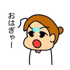 [LINEスタンプ] まりりんの株式投資