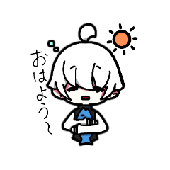 [LINEスタンプ] くじら、かじ、とら、芙蓉のスタンプ！