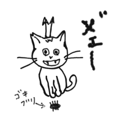 [LINEスタンプ] うちのおもしろ仲間たち