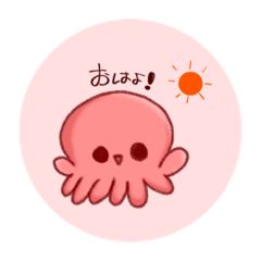 [LINEスタンプ] 海の中のなかまたち