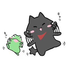 [LINEスタンプ] ちみっこさんぽ