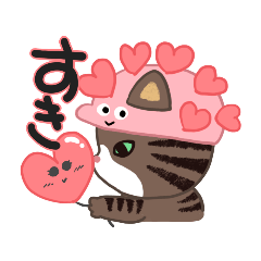 [LINEスタンプ] なんだかんだ使いやすいスタンプ