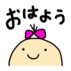 [LINEスタンプ] 常用フレーズ＊お顔半分女の子