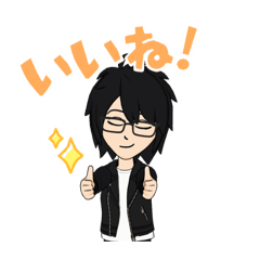 [LINEスタンプ] yukijyou