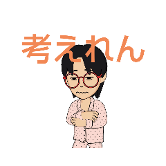 [LINEスタンプ] youkoのスタンプ