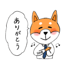 [LINEスタンプ] 柴犬しぶの日常