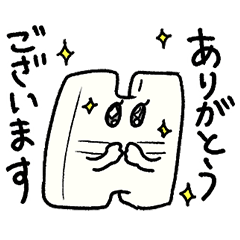 [LINEスタンプ] 歯科矯正フレンズ2