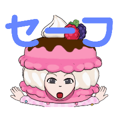 [LINEスタンプ] もんたーす7