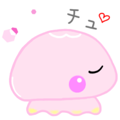 [LINEスタンプ] 愛らしい♡ピンクくらげ