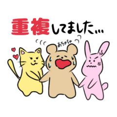 [LINEスタンプ] 損保社員スタンプ3