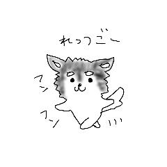 [LINEスタンプ] ちわわのあっちゃん ゆるくかわいく3