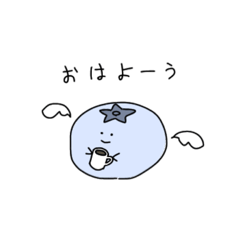 [LINEスタンプ] トマトもどき達