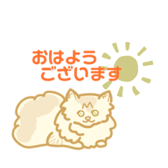 [LINEスタンプ] Maru＆Kuu日和2