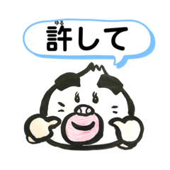 [LINEスタンプ] ニクマンくん3