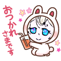 [LINEスタンプ] 女子用かわいいスタンプ