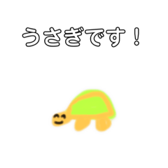 [LINEスタンプ] カメックスだよ！1