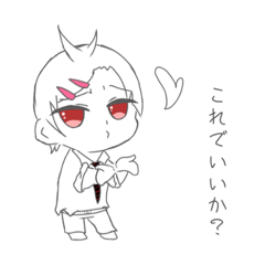 [LINEスタンプ] たまに雑です