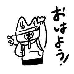 [LINEスタンプ] 寒がりねこスタンプ