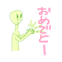 [LINEスタンプ] こどものアトリエ1.04