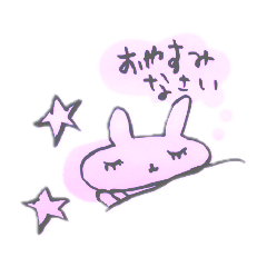 [LINEスタンプ] テイクミースタンプ