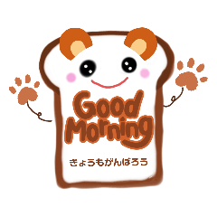 [LINEスタンプ] かわいいワンアクションスタンプ