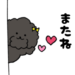 [LINEスタンプ] 動く！ムッピーさん