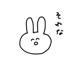 [LINEスタンプ] おをのスタンプ その1