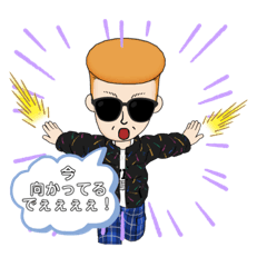 [LINEスタンプ] オジスタ パート1