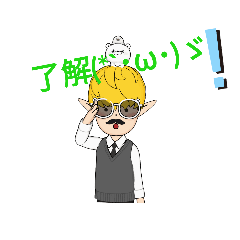 [LINEスタンプ] 月の裏から来た兎