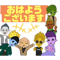 [LINEスタンプ] 定番になりたい擬人化恐竜