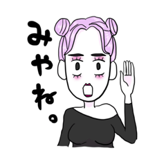 [LINEスタンプ] うざかわ ハングルっぽいの 日韓ミックス