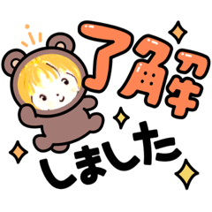 [LINEスタンプ] フレンドリーな妖精たち3