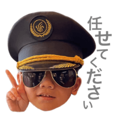 [LINEスタンプ] つちつちつっちーぃ