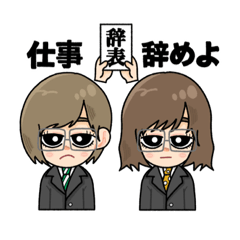 [LINEスタンプ] 缶バッチ