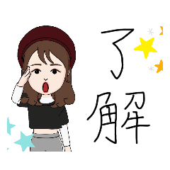 [LINEスタンプ] ツムツム②