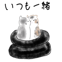 [LINEスタンプ] のらねこグレ