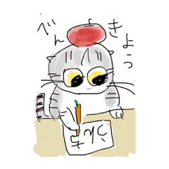 [LINEスタンプ] つむぎいちろうスタンプです。