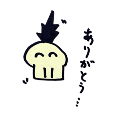 [LINEスタンプ] モヒカンドクロ